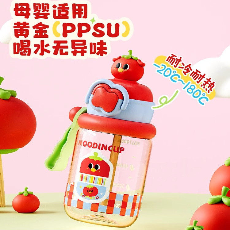 物生物ppsu吸管杯子女孕产妇成人夏日大容量便携塑料水壶儿童水杯