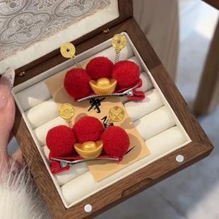 小财神发饰国风红色毛球发夹元宝铜钱头饰国潮配饰可爱甜美对夹子