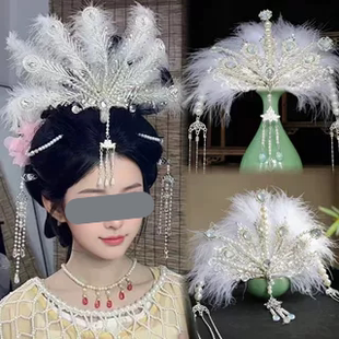 女儿国国王同款羽毛发冠嫦娥凤冠清冷感凤凰流苏气质头饰古风发饰