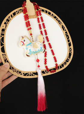 红色马年璎珞新中式毛绒小马挂件毛衣链挂饰新年马面裙项链配饰品