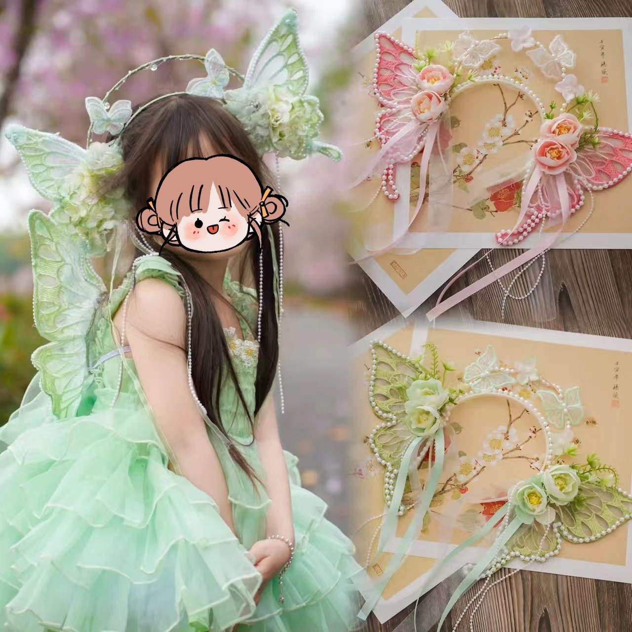 森系公主风蝴蝶绢花发箍洛丽塔头饰蓬蓬裙发饰儿童六一diy材料包