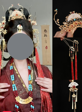 古风战国袍头饰发冠发簪掩鬓U钗楚朝女帝汉服红色长流苏发饰全套