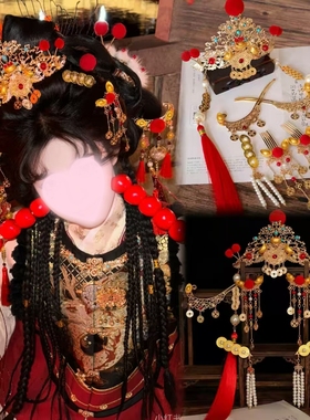 财神发冠发饰古风元宝发夹铜钱发钗汉服新年头饰红色毛球喜庆配饰