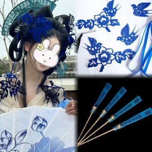 国风蓝色剪纸头饰九天玄女中式发簪非遗剪纸喜鹊发饰古风造型配饰