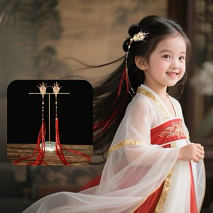 汉服战国袍头饰古风发饰掩鬓发夹红流苏步摇簪子对夹国风点缀配饰