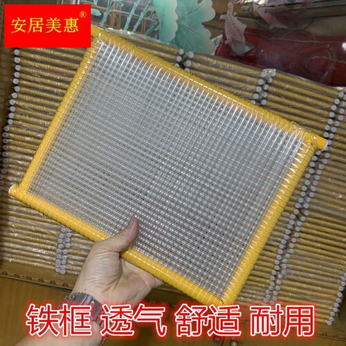 散热新品坐垫透气服装厂制衣厂员工上班椅垫板凳坐垫夏天冰凉坐垫