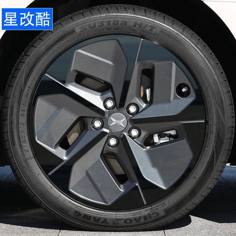 挡O用遮于小装鹏改M专NA 03854M03毂贴黑纸化防刮划痕反轮光装饰