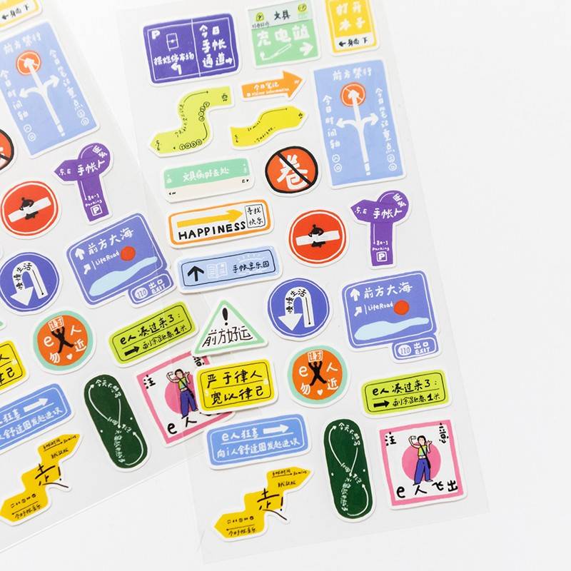 管旅贴纸p 指示手帐拼别贴彩特色标志c带切无品牌/膜油v搭创路意