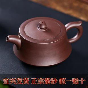兴宜紫纯用砂壶45993壶手容家老名泡茶单家柱大小壶工量茶具紫泥
