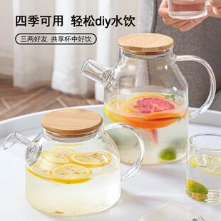 用带代托盘杯家水水家具套装 套现轻颜奢水杯值茶套高装 25498壶客
