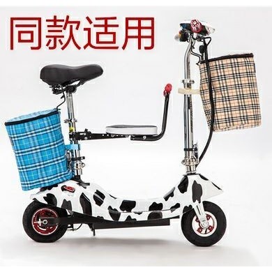 电5车皮瓶带1小海D豚瓶91110H车皮带T55电-你53M-迷板电代步滑车