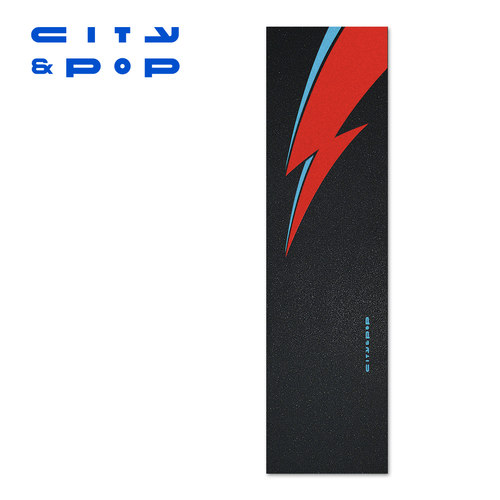 CITYandPOP滑板闪电砂纸