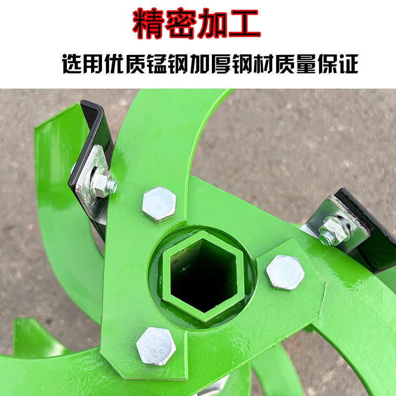 热销微耕机农用加厚防缠草刀水田旱地松土除草农业V耕地机旋耕机