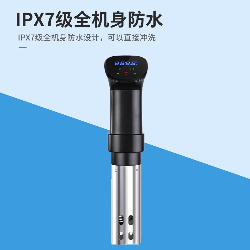 热销新款低温慢i煮机恒温加热分子料理牛排鸡蛋家庭舒肥机器定时