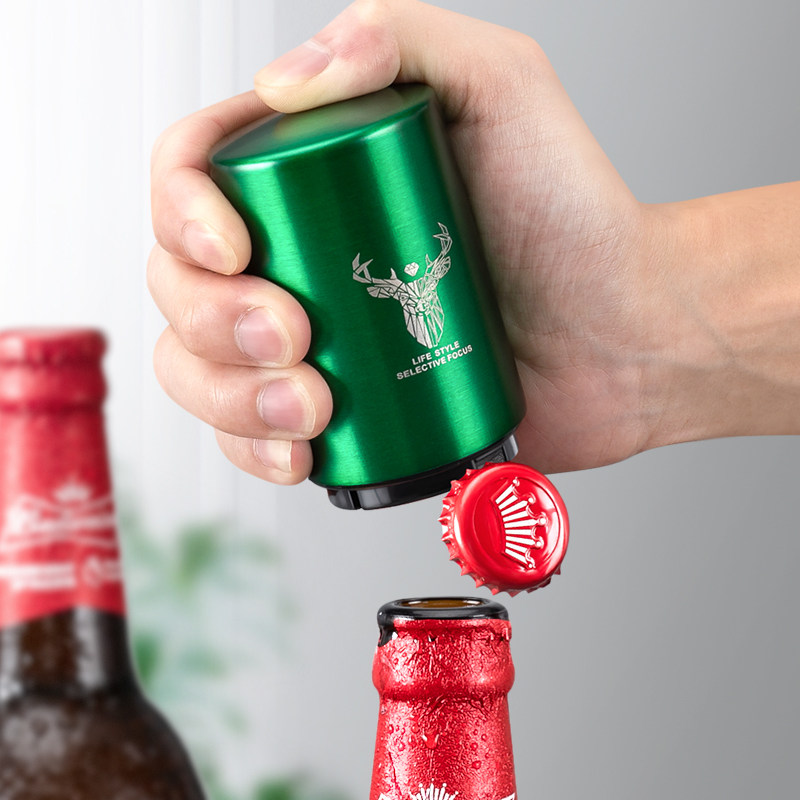 热销啤酒开瓶器工具按压式啤酒y瓶起子多用启瓶器创意无痕自动开