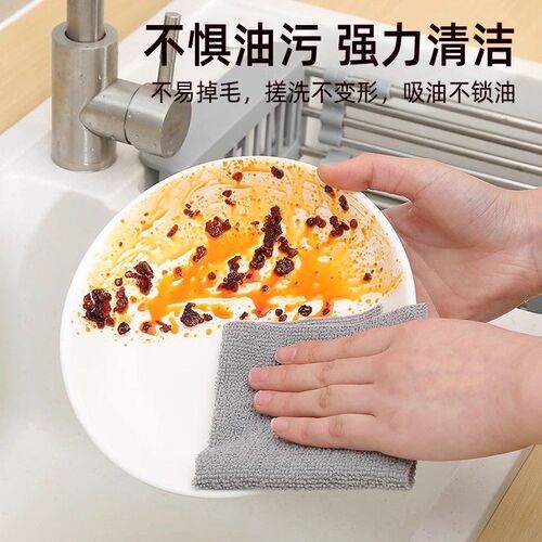 热销抽取式抹布厨l房专用吸水不易掉毛擦桌子不易沾油周抛一次性