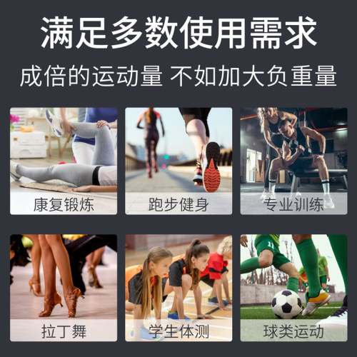 热销沙袋绑腿康复专用运动专业负重沙袋装备跑步T训练学生绑脚沙
