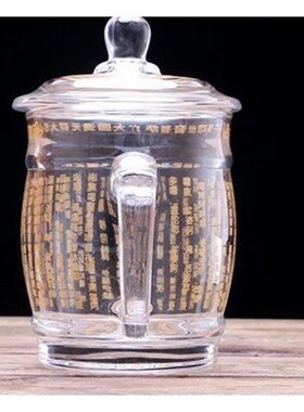 热销圆通佛具用品大悲咒水晶杯t六字大I明咒双层玻璃圣水供水杯佛