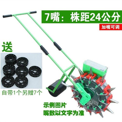 热销种植倒器小型插n秧退步省力播v种栽秧式小型器方便手动稻田插