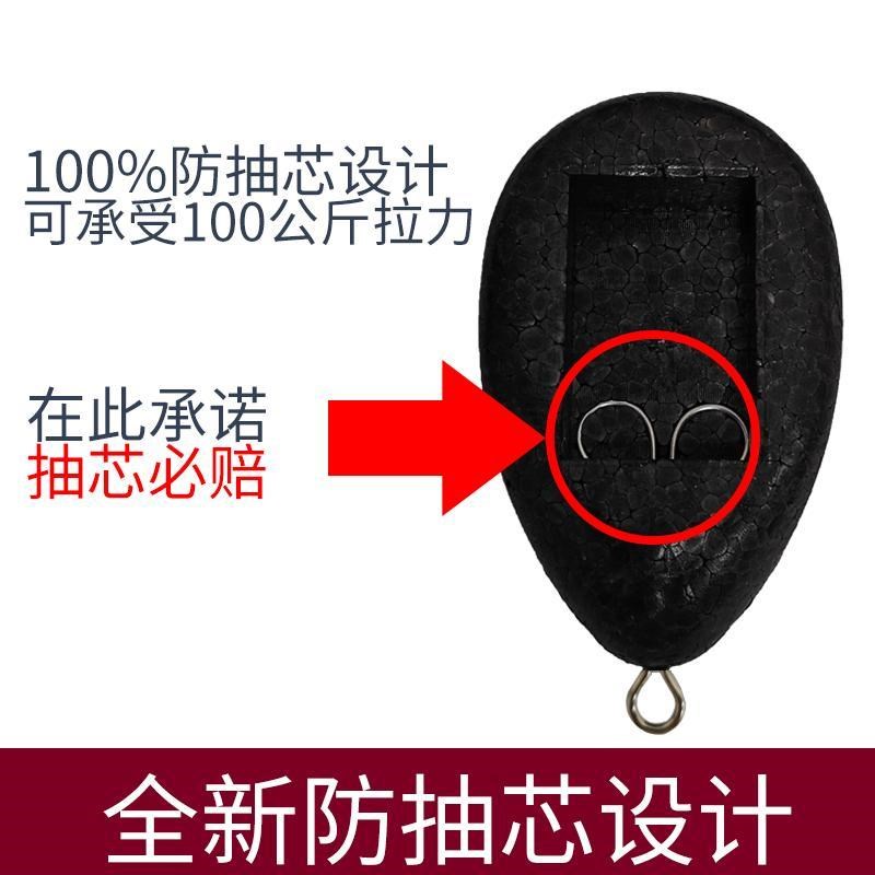 热销可视高灯浮漂蛟龙高灯锚u鱼无光夜视超长待机4灯8灯超亮夜钓