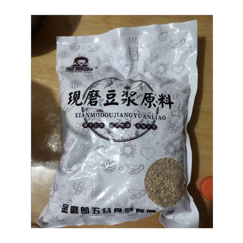 热销现磨豆浆原料熟五谷豆浆料包装豆J浆专用烘焙五谷杂粮商用