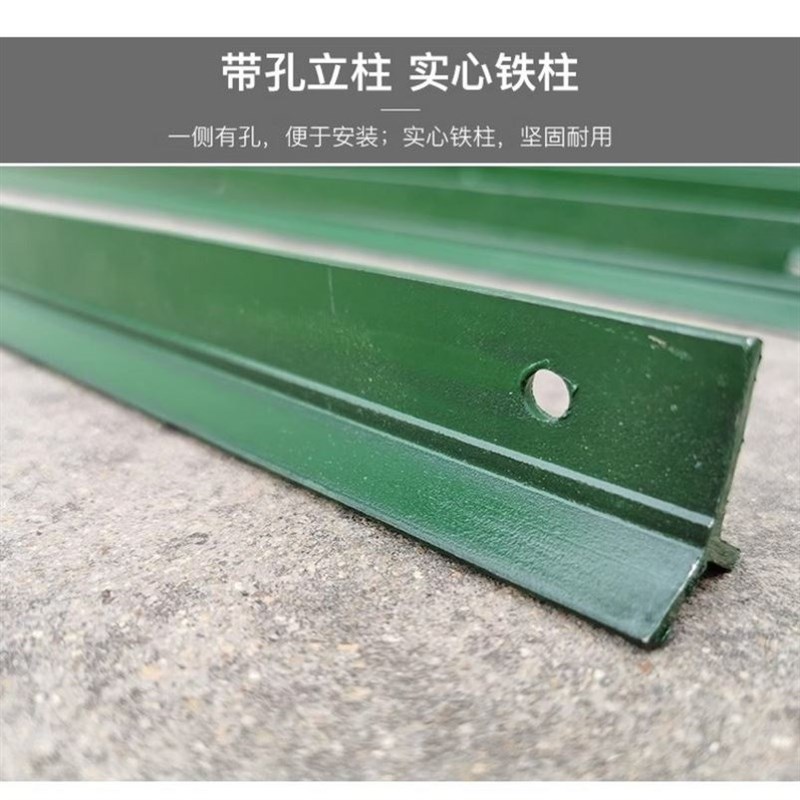 热销围栏立柱杆花园加厚支撑杆杆子花坛实心防腐隔离栏.刺绳锌钢