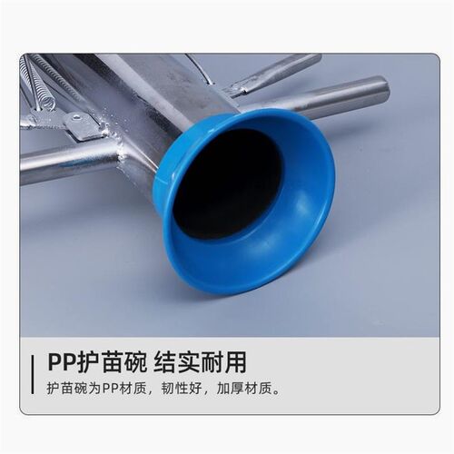 热销栽苗器移苗器万能种辣椒苗神器移植器蔬N菜农用工具手动种菜