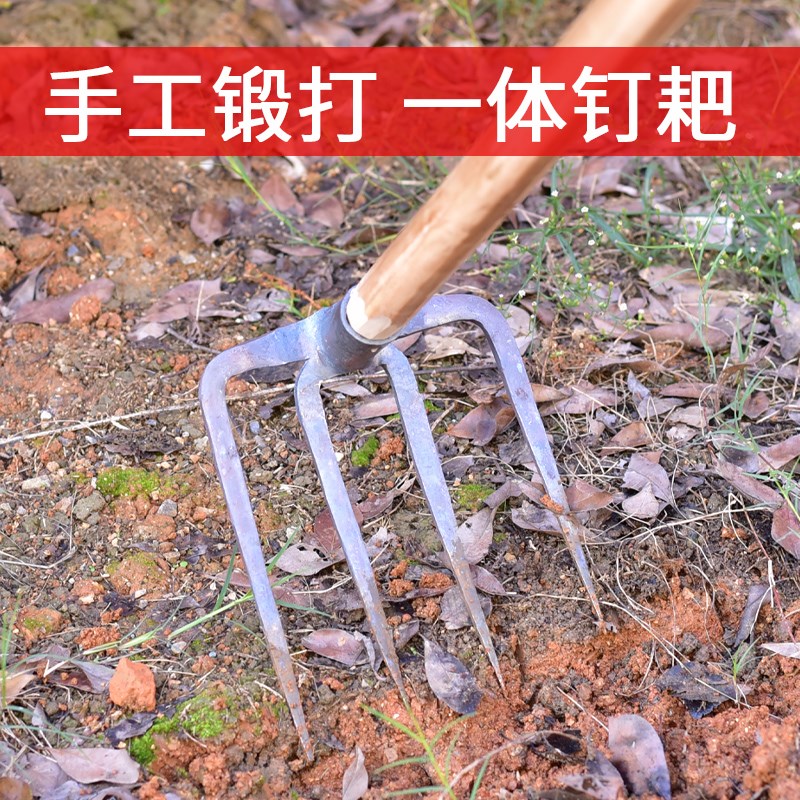 热销园艺搂草松土耙子农具三齿z钉耙铁耙农用工具锄地挖土三齿耙