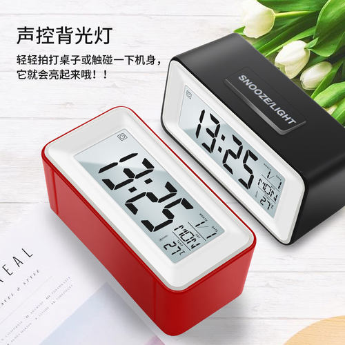 热销音乐闹钟学生k高中用静音卧室床头夜光时钟桌面智能多功能数