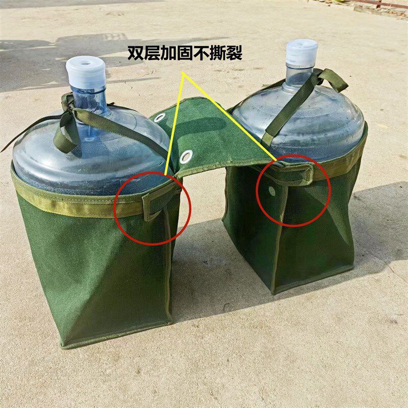 热销送水袋摩托车送水包电动车水桶包饮水机矿泉S水帆布袋驮包两