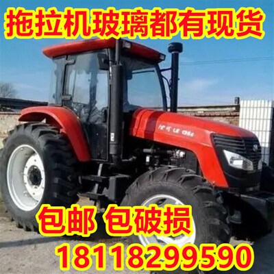 热销沭河拖拉机驾驶室玻璃604/904/1004/H1204/1604车门侧窗玻璃