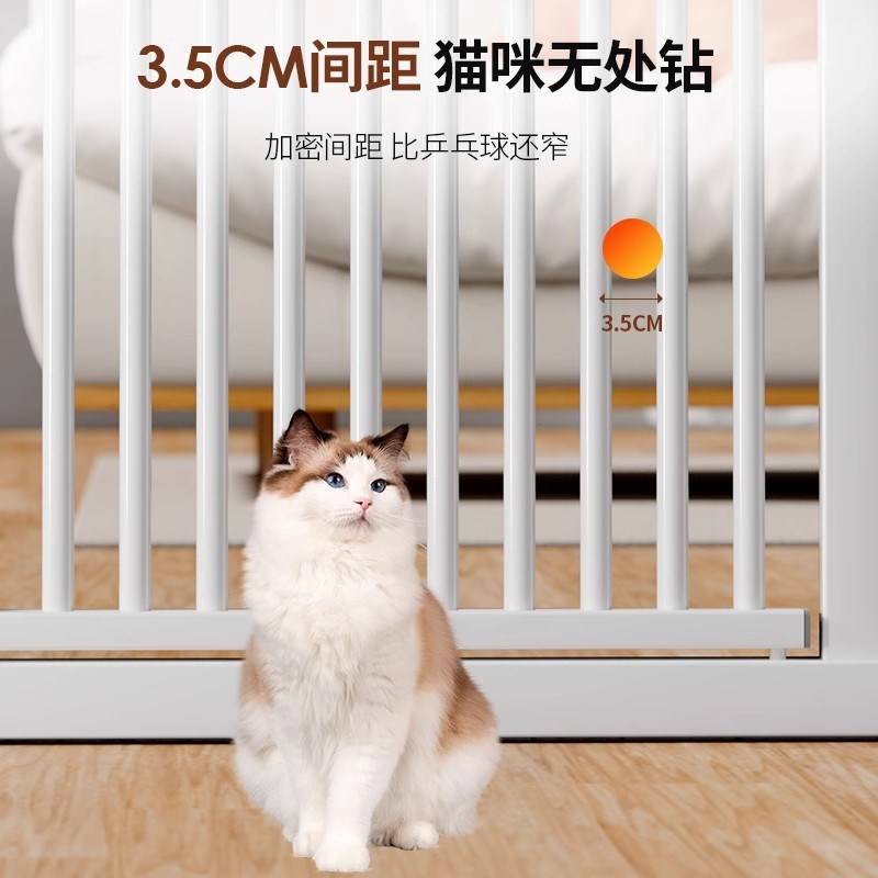 热销宠物围栏防猫门栏栅栏狗狗隔离拦猫咪栏杆挡S板室内狗护栏笼图片