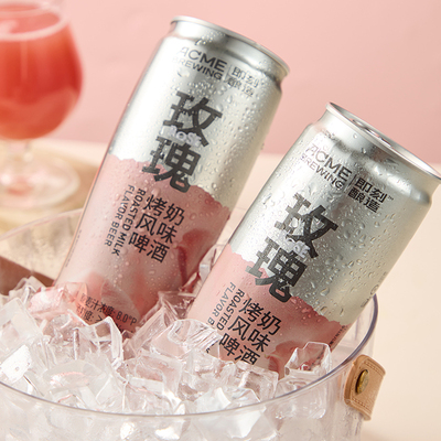 玫瑰烤奶精酿啤酒首家之作