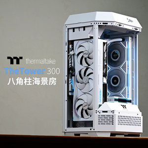 TT The Tower 300 八角柱海景房 9800X3D 5080 5090桌面游戏主机