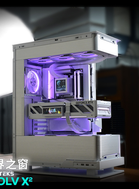 追风者EVOLV X2 视界之窗 9800/9950X3D 5080 5090桌面海景房主机