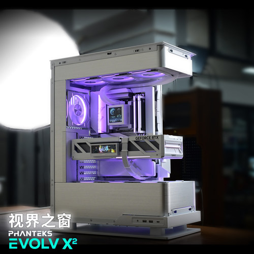 追风者EVOLV X2 视界之窗 9800/9950X3D 5080 5090桌面海景房主机