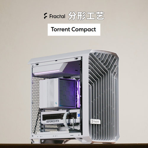 分形工艺 Fractal Design Torrent Compact ATX紧凑5090风冷主机