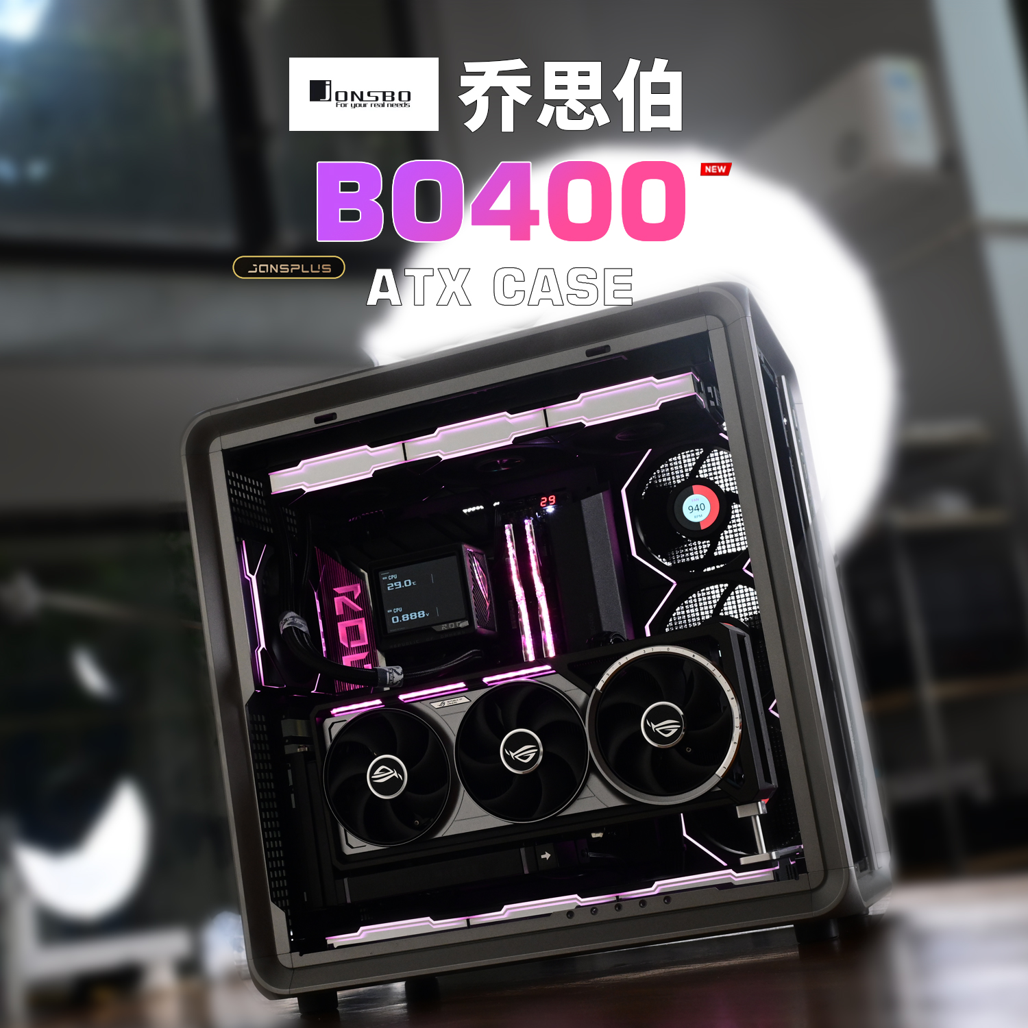 16GBx2 1TB 9700X+32G+2T Կ ˼9800X3D7950Ԫ