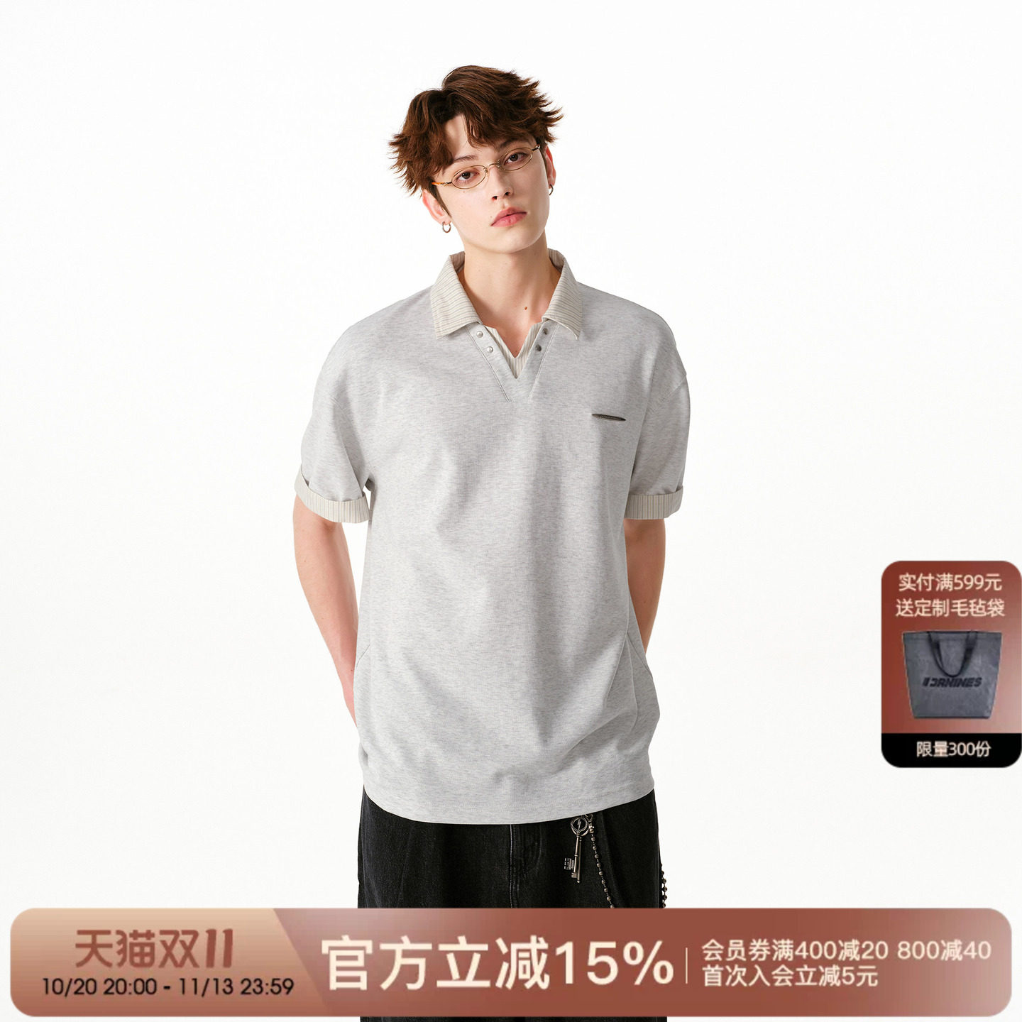 FORNINES灰色假两件短袖T恤男女夏季翻领半袖polo衫情侣刺绣上衣