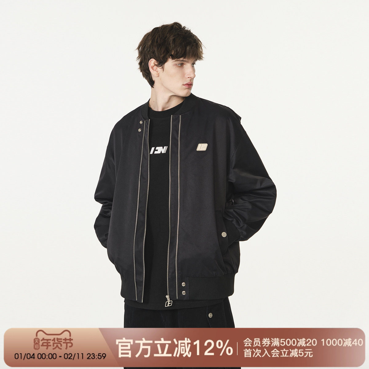 肖宇梁同款FORNINES飞行员夹克男女国潮棒球服春秋季休闲灰色外套