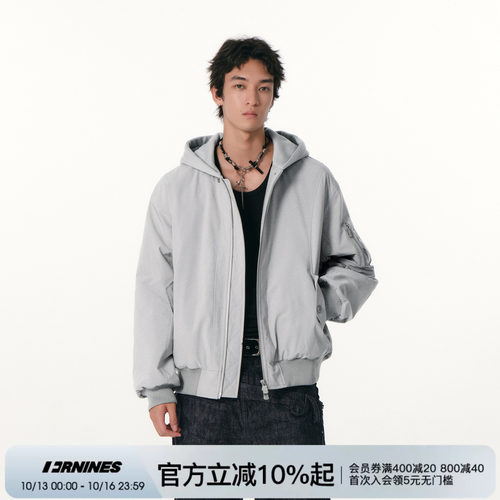 FORNINES国潮假两件连帽棉衣男女春秋季宽松休闲情侣装棉服外套