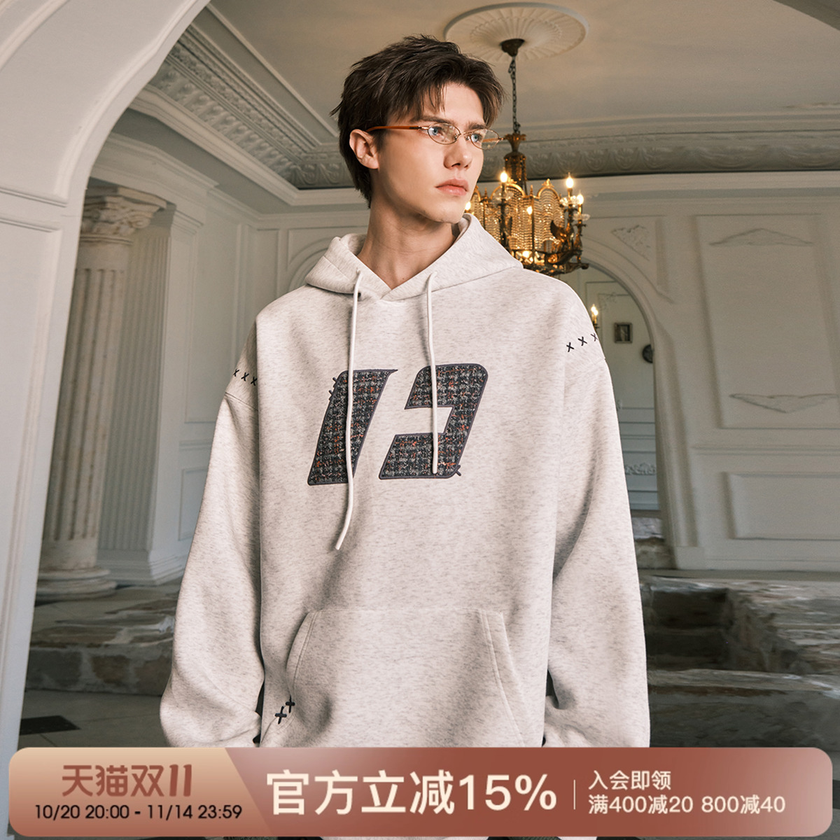 FORNINES小香风贴布绣连帽卫衣