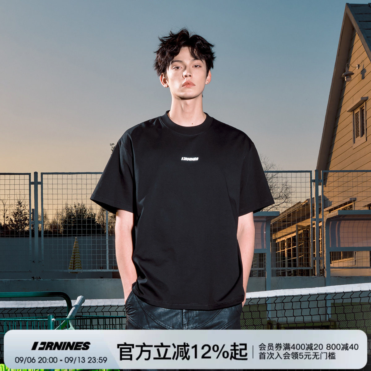 FORNINES国潮刺绣情侣短袖t恤上衣男纯色凉感速干宽松运动半截袖