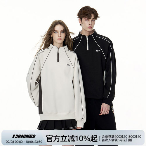 FORNINES撞色拼接半拉链卫衣男女国潮立领情侣装上衣黑色运动外套
