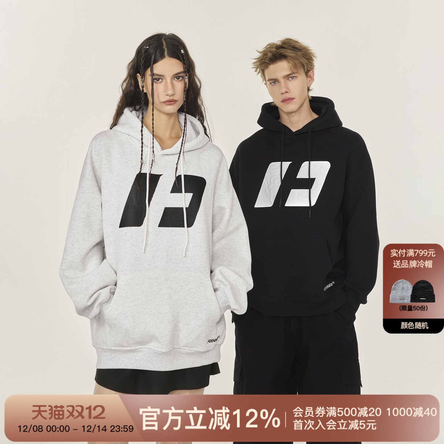 FORNINES龙年限定卫衣