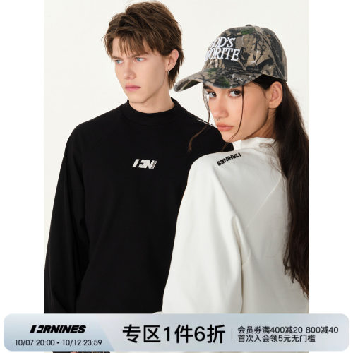 FORNINES发热德绒长袖打底衫