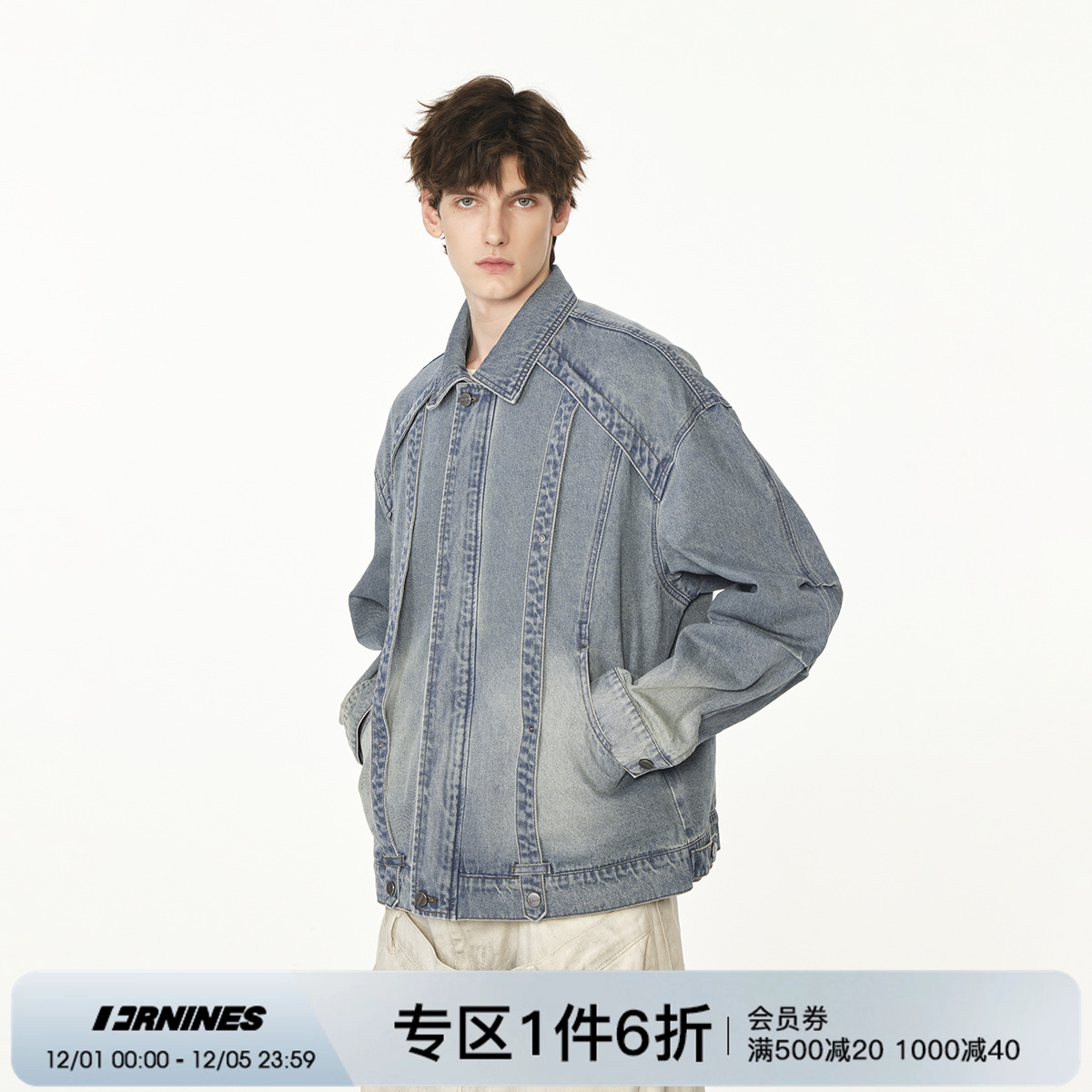 FORNINES复古做旧牛仔夹克