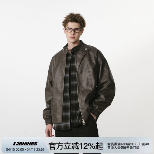 FORNINES美拉德立领pu皮衣男款机车服秋季美式复古咖色夹克外套女
