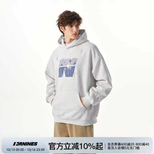 FORNINES重磅400g刺绣加绒卫衣男款春秋国潮休闲连帽衫加厚外套女