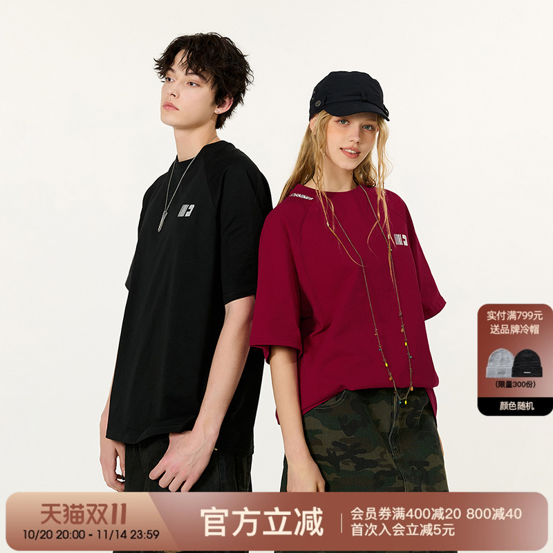 FORNINES重磅270g纯棉运动短袖